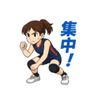 バレー女子の日常で使える言葉スタンプ（個別スタンプ：36）