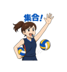 バレー女子の日常で使える言葉スタンプ（個別スタンプ：37）