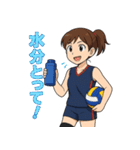 バレー女子の日常で使える言葉スタンプ（個別スタンプ：38）
