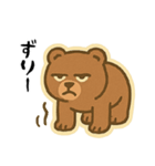 だらだらクマ – 宮崎弁スタンプ（個別スタンプ：3）