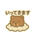 だらだらクマ – 宮崎弁スタンプ（個別スタンプ：16）