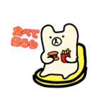 せんねんぐま2（個別スタンプ：3）