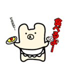 せんねんぐま2（個別スタンプ：26）