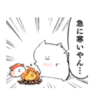 力強いメッセージを携えたねこ8（個別スタンプ：5）