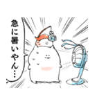 力強いメッセージを携えたねこ8（個別スタンプ：6）