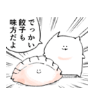 力強いメッセージを携えたねこ8（個別スタンプ：9）