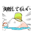 力強いメッセージを携えたねこ8（個別スタンプ：10）
