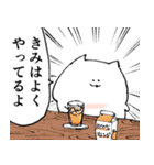 力強いメッセージを携えたねこ8（個別スタンプ：11）