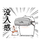 力強いメッセージを携えたねこ8（個別スタンプ：20）
