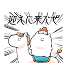 力強いメッセージを携えたねこ8（個別スタンプ：22）
