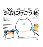 力強いメッセージを携えたねこ8（個別スタンプ：23）