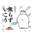 力強いメッセージを携えたねこ8（個別スタンプ：24）