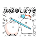 力強いメッセージを携えたねこ8（個別スタンプ：27）
