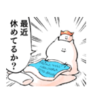 力強いメッセージを携えたねこ8（個別スタンプ：30）