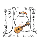 力強いメッセージを携えたねこ8（個別スタンプ：35）