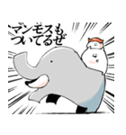力強いメッセージを携えたねこ8（個別スタンプ：36）