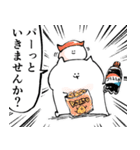 力強いメッセージを携えたねこ8（個別スタンプ：39）