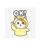 もふもふ猫の着ぐるみスタンプ（個別スタンプ：5）