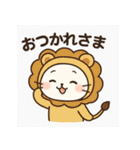 もふもふ猫の着ぐるみスタンプ（個別スタンプ：7）