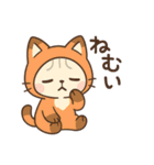 もふもふ猫の着ぐるみスタンプ（個別スタンプ：14）