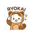 もふもふ猫の着ぐるみスタンプ（個別スタンプ：15）