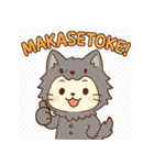 もふもふ猫の着ぐるみスタンプ（個別スタンプ：16）