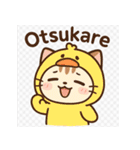 もふもふ猫の着ぐるみスタンプ（個別スタンプ：20）