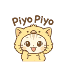 もふもふ猫の着ぐるみスタンプ（個別スタンプ：31）