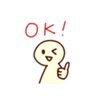 にんげんのスタンプ 表情色々（個別スタンプ：2）