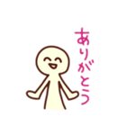 にんげんのスタンプ 表情色々（個別スタンプ：4）