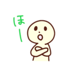 にんげんのスタンプ 表情色々（個別スタンプ：10）