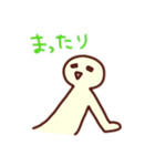 にんげんのスタンプ 表情色々（個別スタンプ：12）