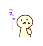 にんげんのスタンプ 表情色々（個別スタンプ：15）