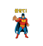 ヒーローH — 日常リアクション（個別スタンプ：1）