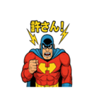 ヒーローH — 日常リアクション（個別スタンプ：2）