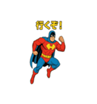 ヒーローH — 日常リアクション（個別スタンプ：12）