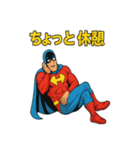 ヒーローH — 日常リアクション（個別スタンプ：13）