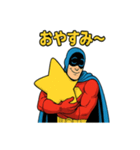 ヒーローH — 日常リアクション（個別スタンプ：14）