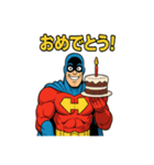 ヒーローH — 日常リアクション（個別スタンプ：15）