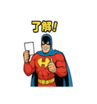 ヒーローH — 日常リアクション（個別スタンプ：18）