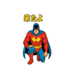 ヒーローH — 日常リアクション（個別スタンプ：23）