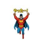 ヒーローH — 日常リアクション（個別スタンプ：24）