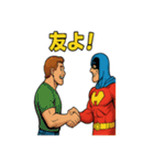 ヒーローH — 日常リアクション（個別スタンプ：25）