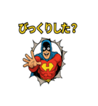ヒーローH — 日常リアクション（個別スタンプ：26）