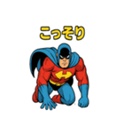 ヒーローH — 日常リアクション（個別スタンプ：40）