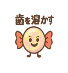 ポップに毒舌 ブラックお菓子さん（個別スタンプ：3）