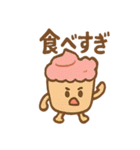 ポップに毒舌 ブラックお菓子さん（個別スタンプ：11）