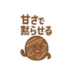 ポップに毒舌 ブラックお菓子さん（個別スタンプ：12）