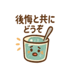 ポップに毒舌 ブラックお菓子さん（個別スタンプ：34）