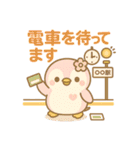 ももぺん現状を表すかわいい日常スタンプ（個別スタンプ：5）
